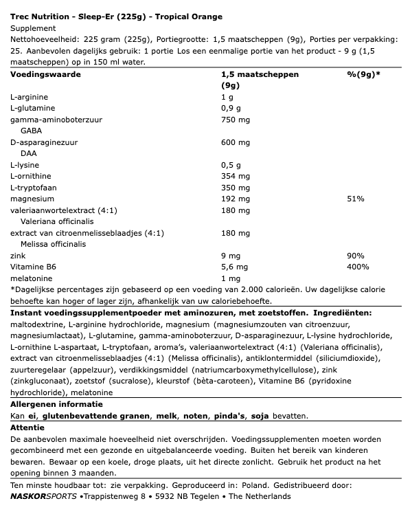Trec Nutrition Sleep-Er (225g)